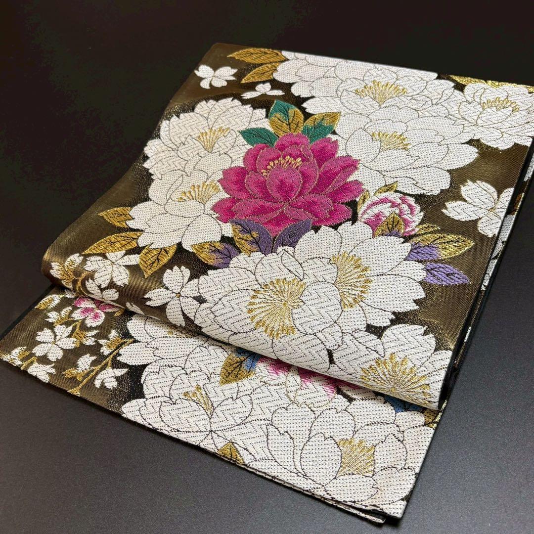 8478# Japanese Vintage Fukuro Obi Belt Kimono Fabric Silk Traditional Gold