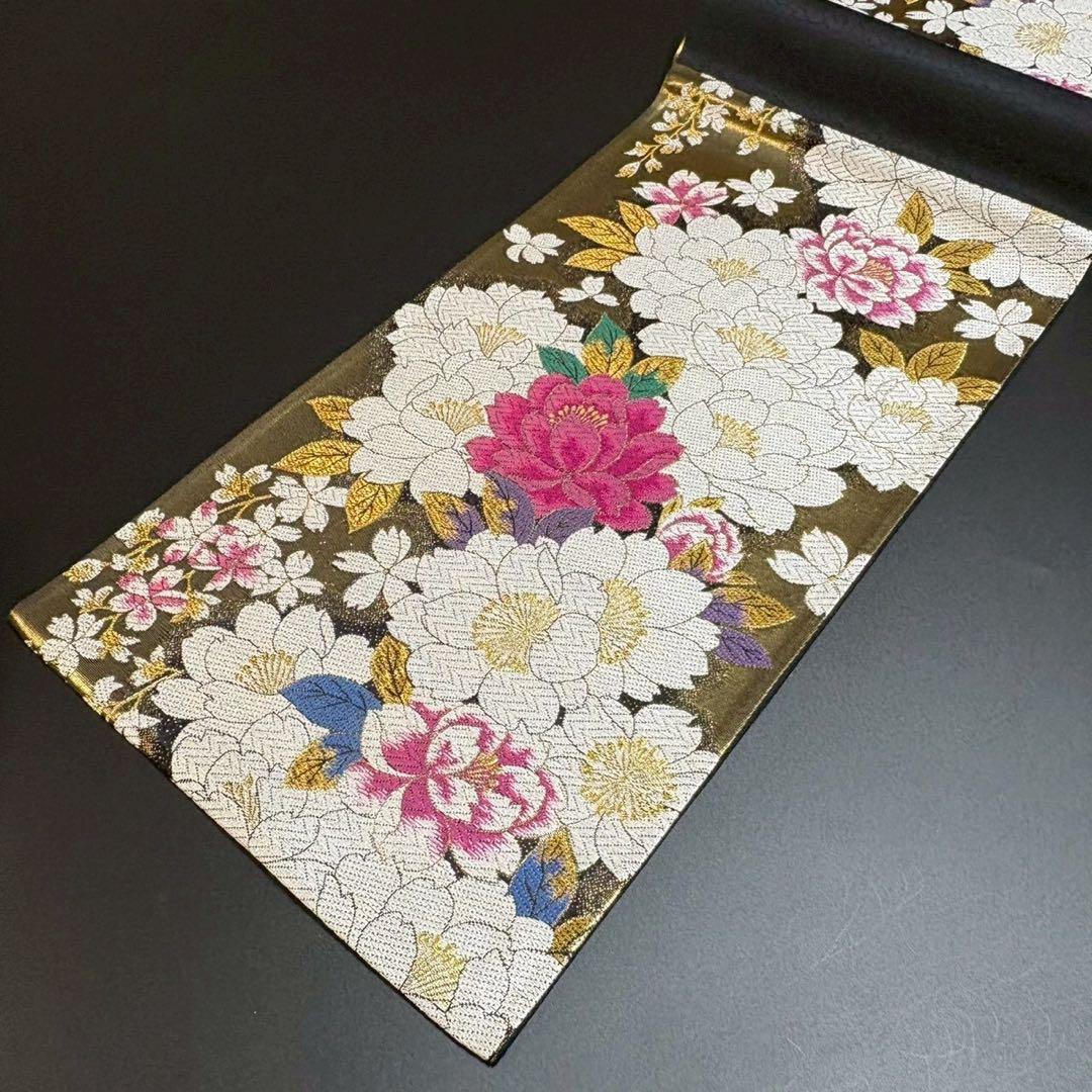 8478# Japanese Vintage Fukuro Obi Belt Kimono Fabric Silk Traditional Gold