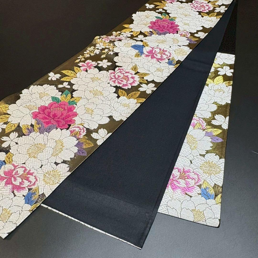 8478# Japanese Vintage Fukuro Obi Belt Kimono Fabric Silk Traditional Gold