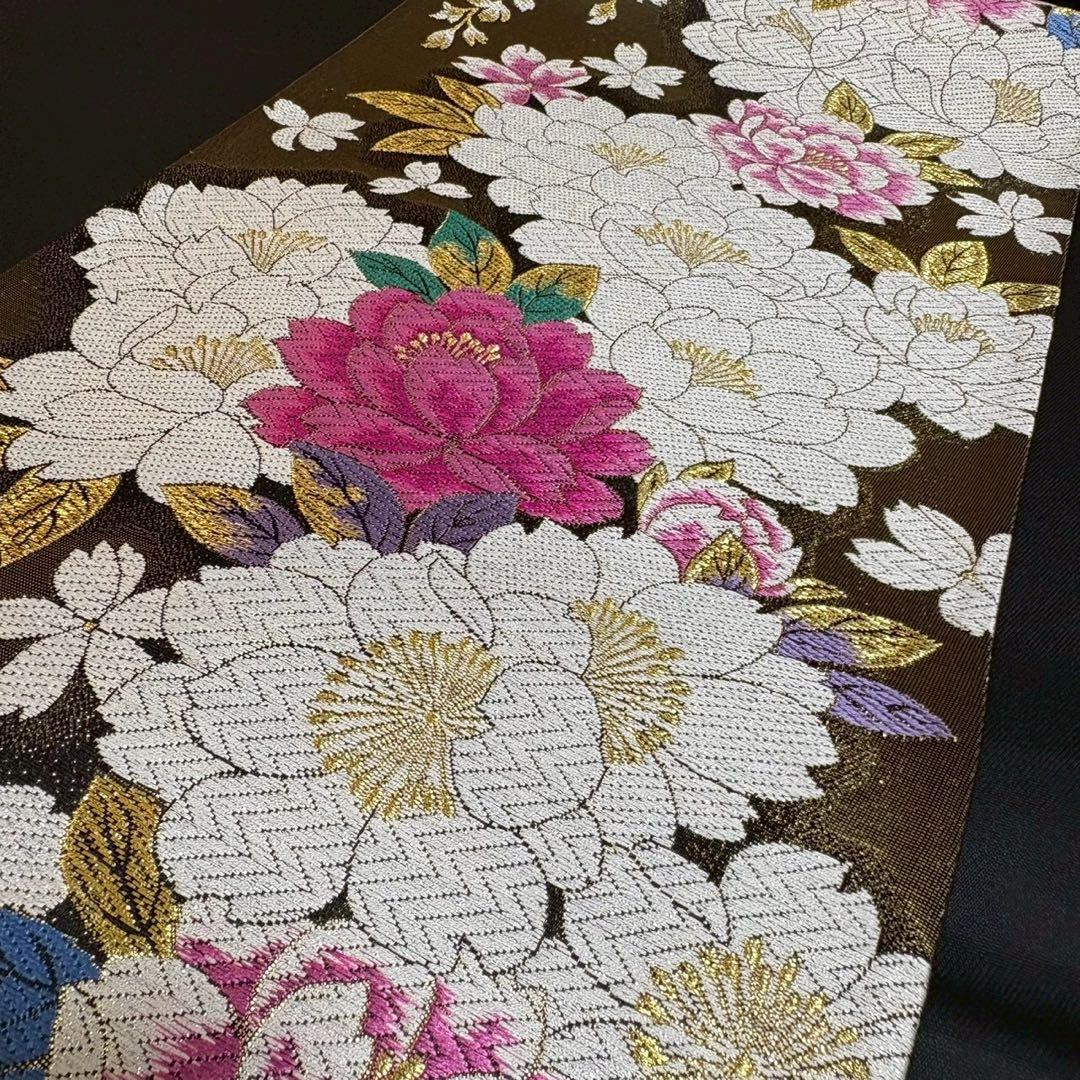 8478# Japanese Vintage Fukuro Obi Belt Kimono Fabric Silk Traditional Gold