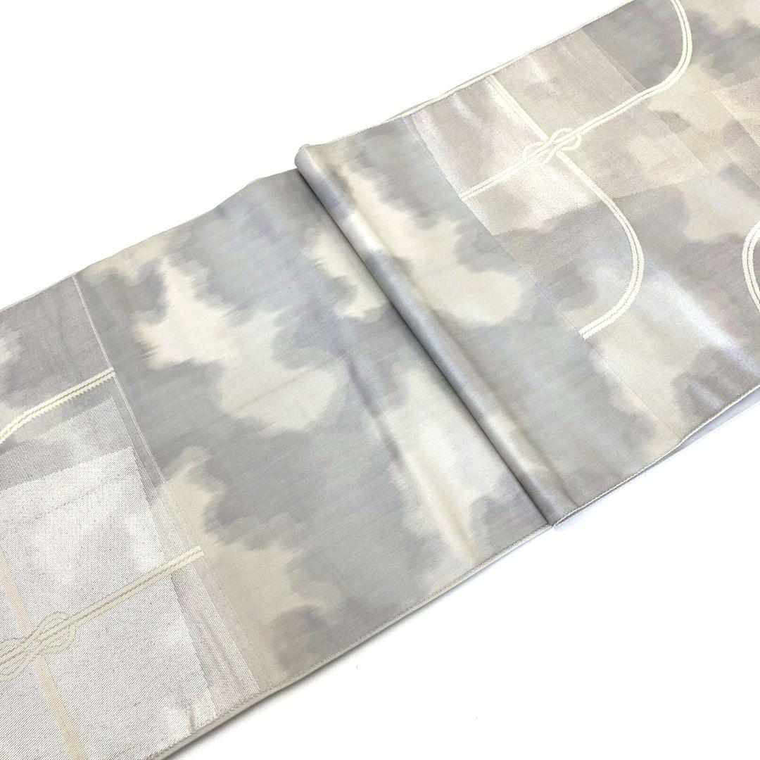 3614# Japanese Vintage Fukuro Obi Belt Kimono Fabric Silk Traditional Silver