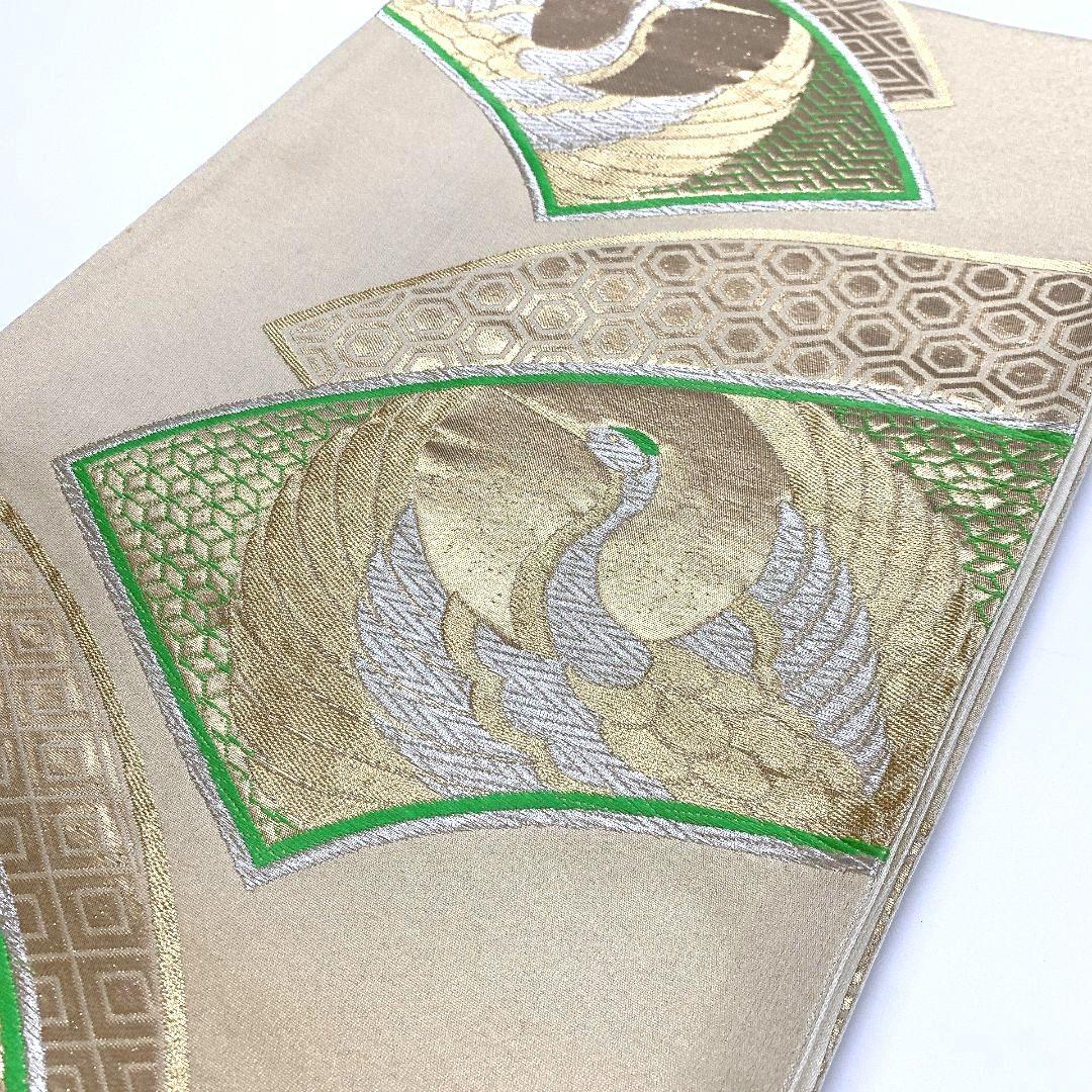 4474# Japanese Vintage Fukuro Obi Belt Kimono Fabric Silk Traditional Untailored