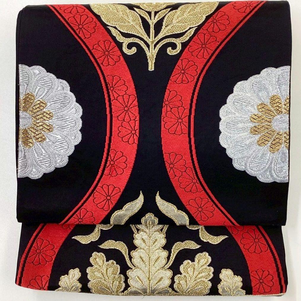 4980# Japanese Vintage Fukuro Obi Belt Kimono Fabric Silk Traditional Black