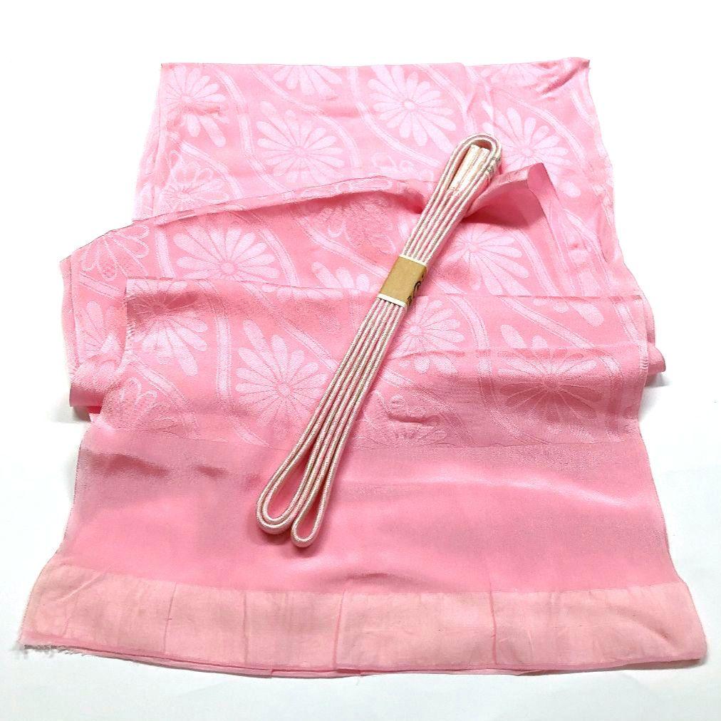 4586# Japanese Kimono Accessory Vintage Obiage and Obijime 2-piece Set Silk