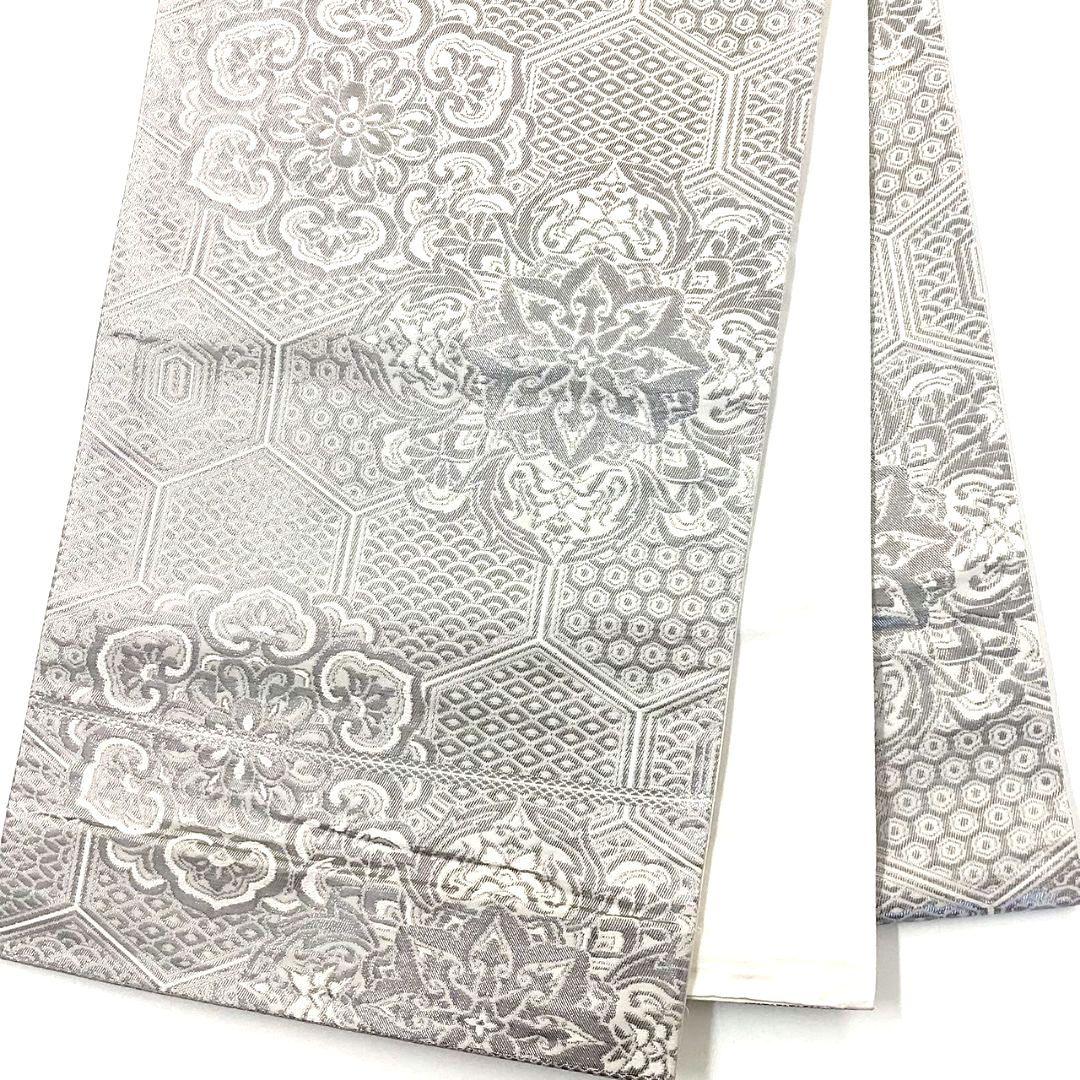 4757# Japanese Vintage Fukuro Obi Belt Kimono Fabric Silk Traditional Silver