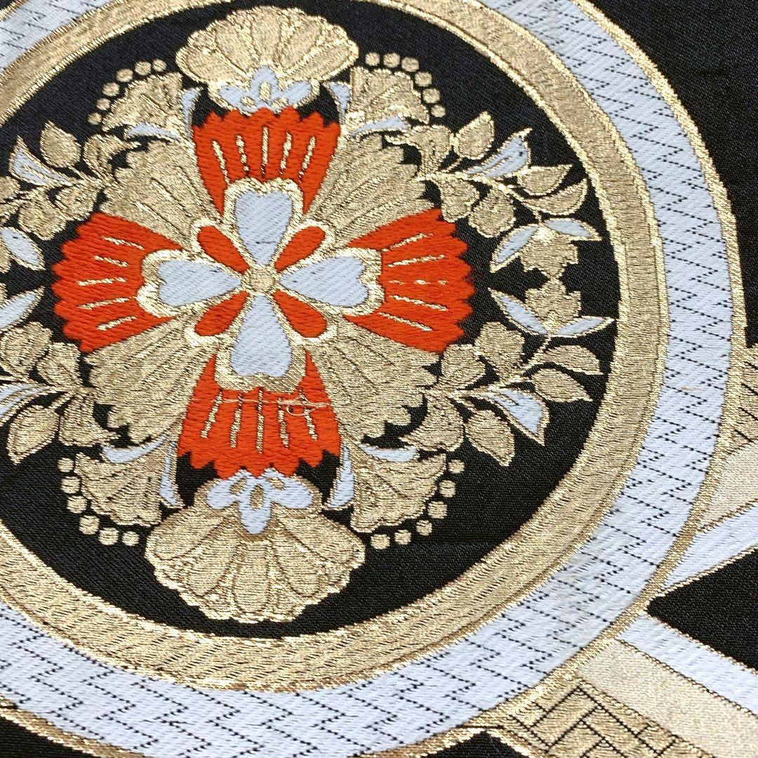 5047# Japanese Vintage Fukuro Obi Belt Kimono Fabric Silk Traditional Black