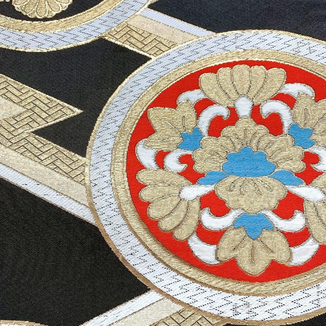 5047# Japanese Vintage Fukuro Obi Belt Kimono Fabric Silk Traditional Black