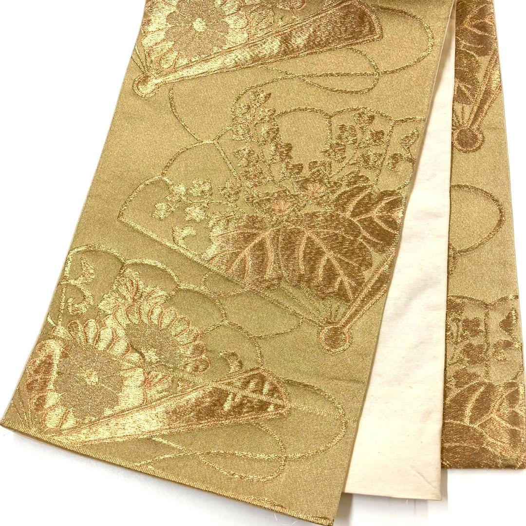 3551# Japanese Vintage Fukuro Obi Belt Kimono Fabric Silk Traditional Untailored