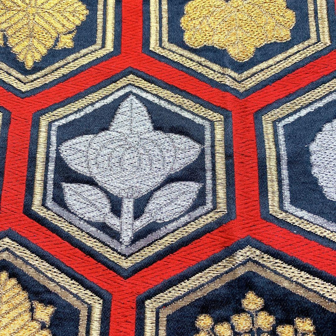 4510# Japanese Vintage Fukuro Obi Belt Kimono Fabric Silk Traditional Untailored