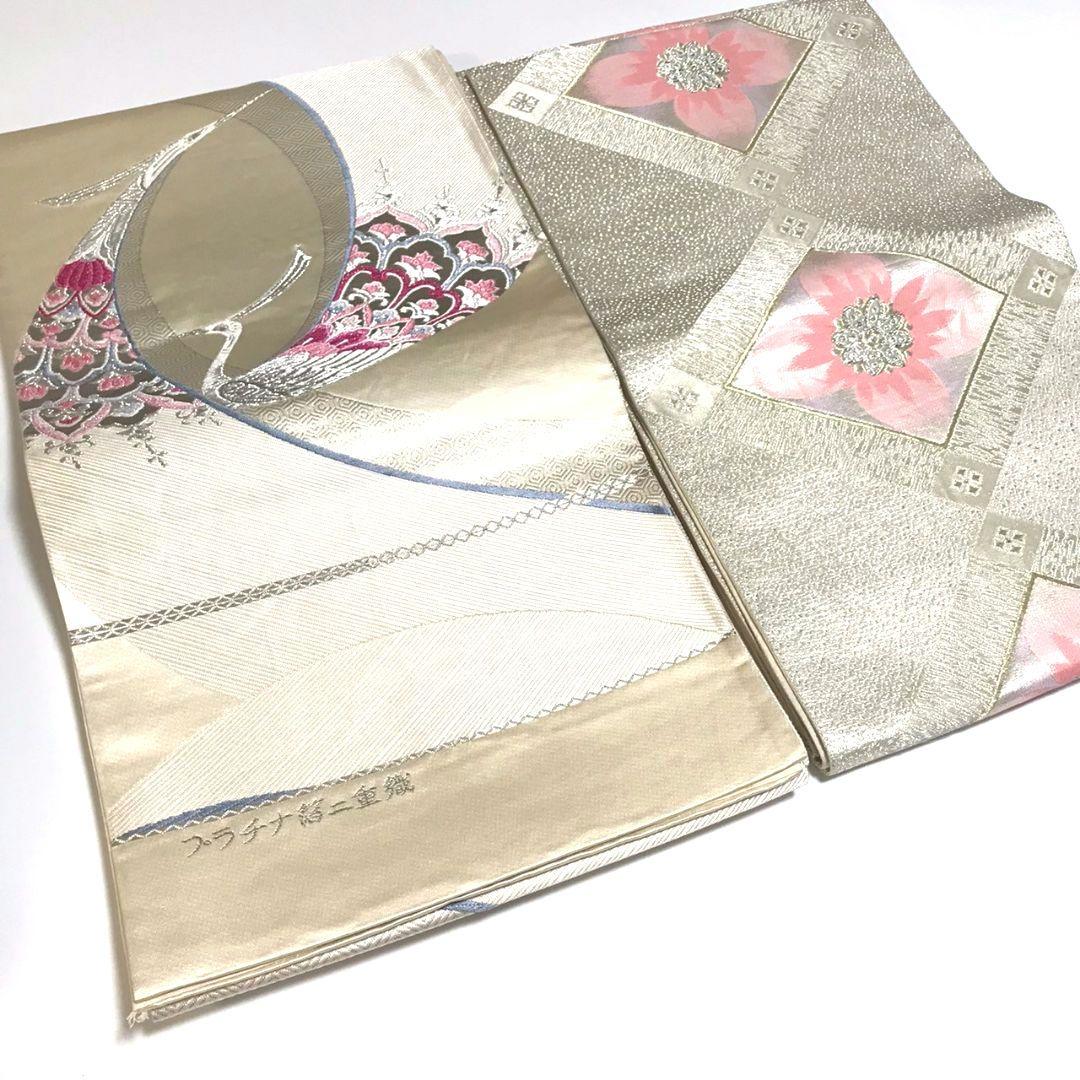 6135# Japanese Vintage Bundle 12pcs Set Bulk Obi Belt Kimono Pure Silk Wholesale