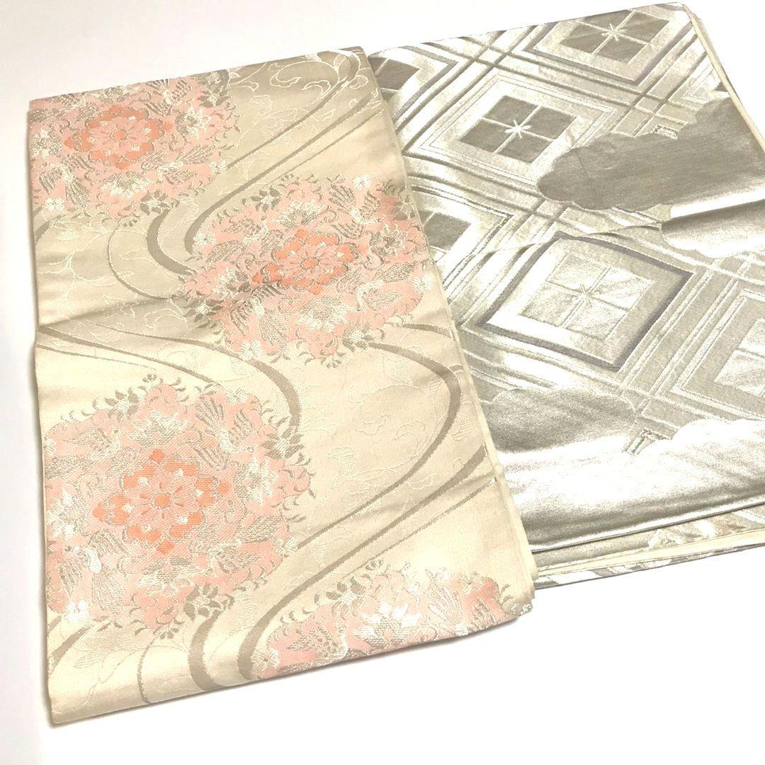 6135# Japanese Vintage Bundle 12pcs Set Bulk Obi Belt Kimono Pure Silk Wholesale