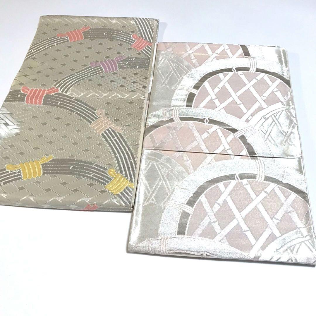 6135# Japanese Vintage Bundle 12pcs Set Bulk Obi Belt Kimono Pure Silk Wholesale