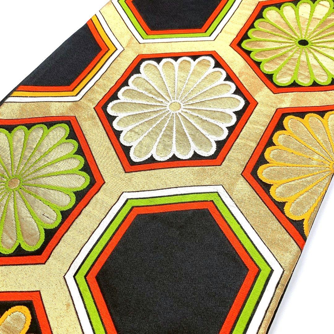 4159# Japanese Vintage Fukuro Obi Belt Kimono Fabric Silk Traditional Black