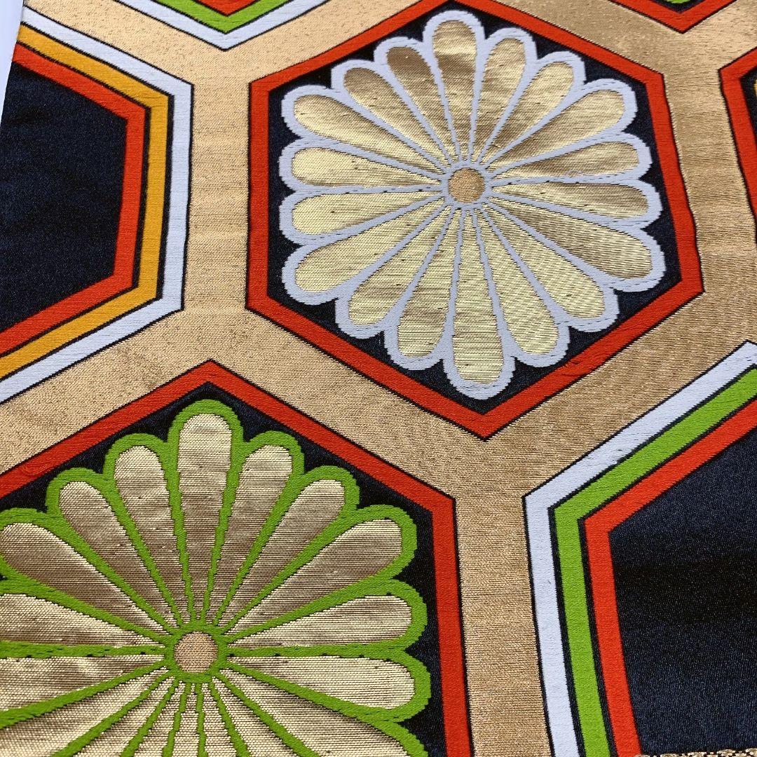 4159# Japanese Vintage Fukuro Obi Belt Kimono Fabric Silk Traditional Black