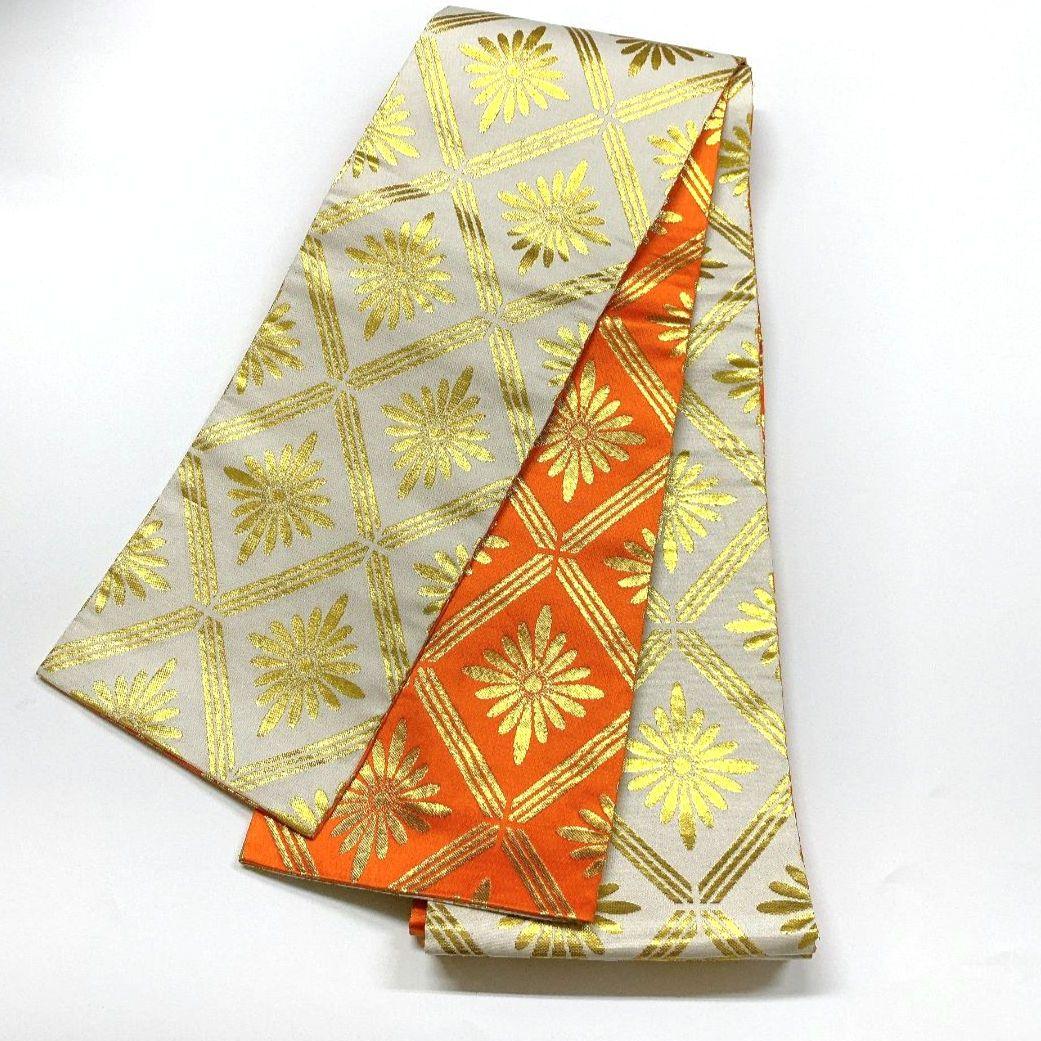 5043# Japanese Vintage Hanhaba Obi Belt Kimono Fabric Yukata Women's Traditional