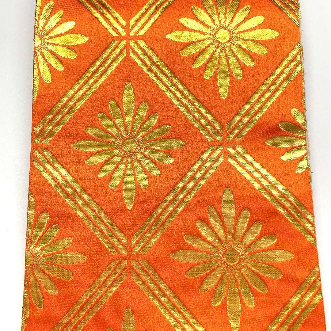 5043# Japanese Vintage Hanhaba Obi Belt Kimono Fabric Yukata Women's Traditional