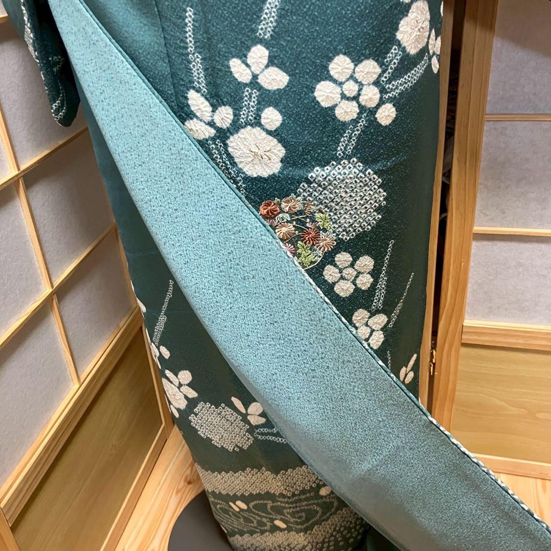 5451# Japanese Kimono Vintage Womens Silk Fabric Robe Kimono only sold Shibori