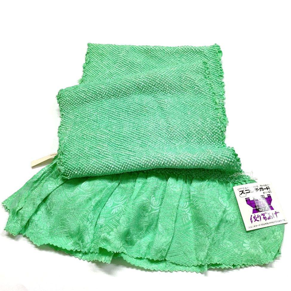 4650# Japanese Kimono Accessory Obiage and Obijime 2-piece Set Silk Shibori