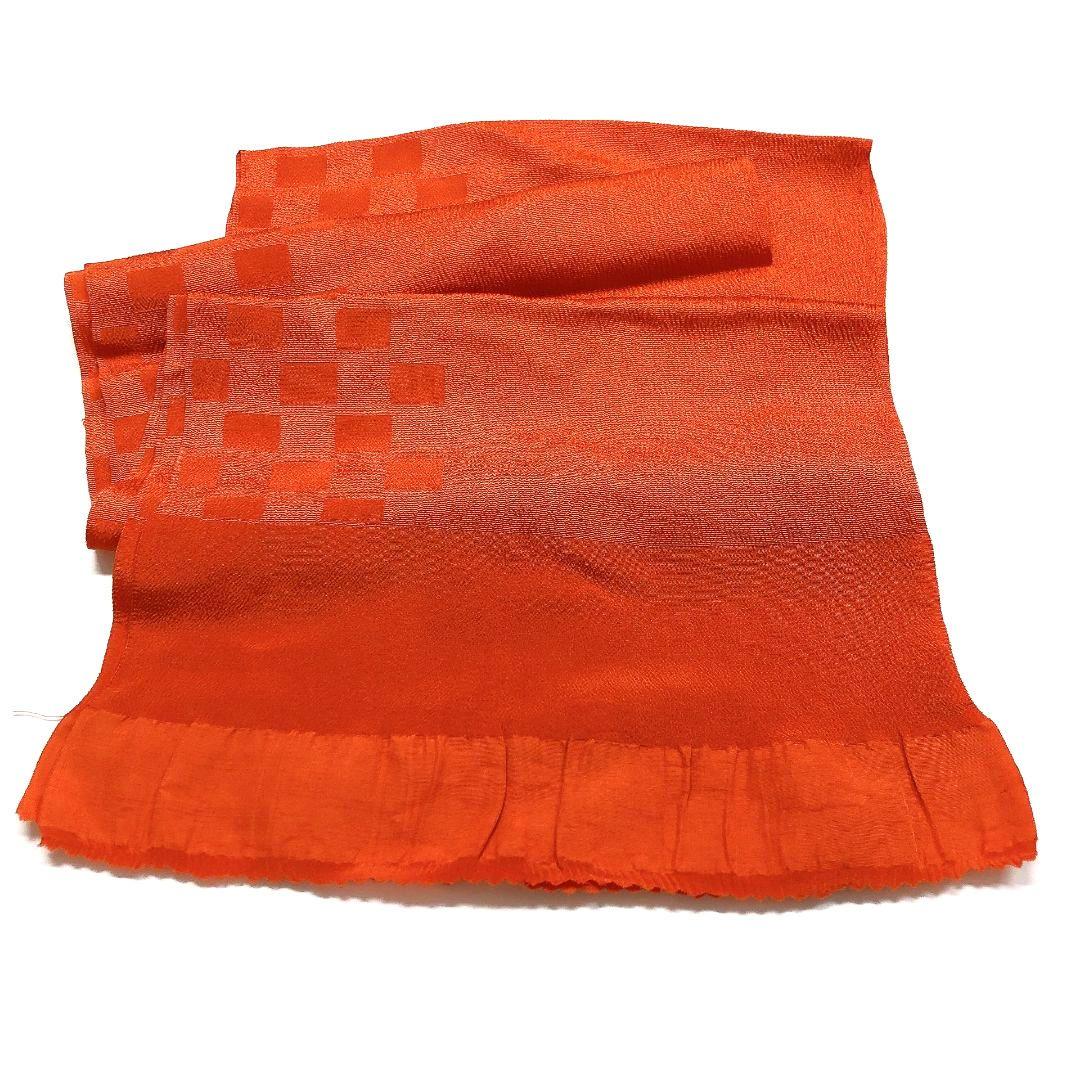 4612# Japanese Kimono Accessory Vintage Obiage and Obijime 2-piece Set Silk