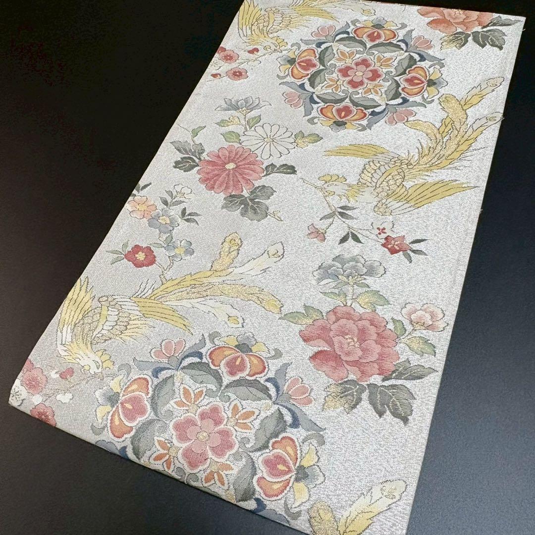 6152# Japanese Vintage Fukuro Obi Belt Kimono Fabric Silk Traditional Silver