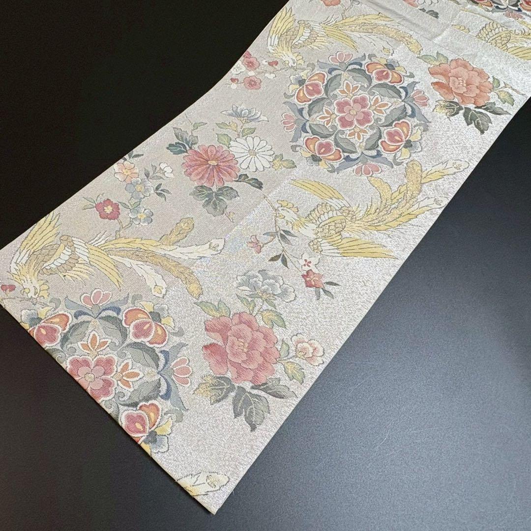 6152# Japanese Vintage Fukuro Obi Belt Kimono Fabric Silk Traditional Silver