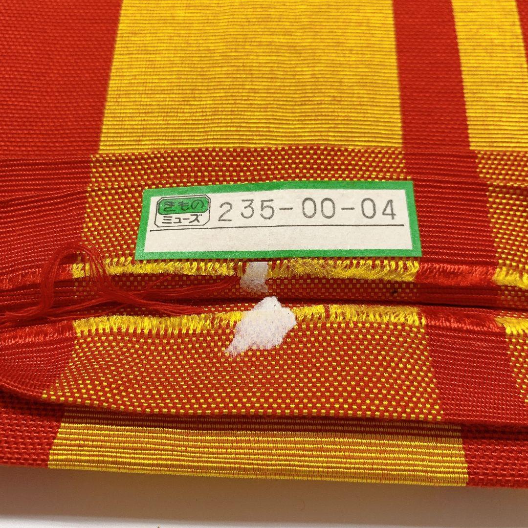 5030# Japanese Vintage Hanhaba Obi Belt Kimono Fabric Yukata Women's Traditional