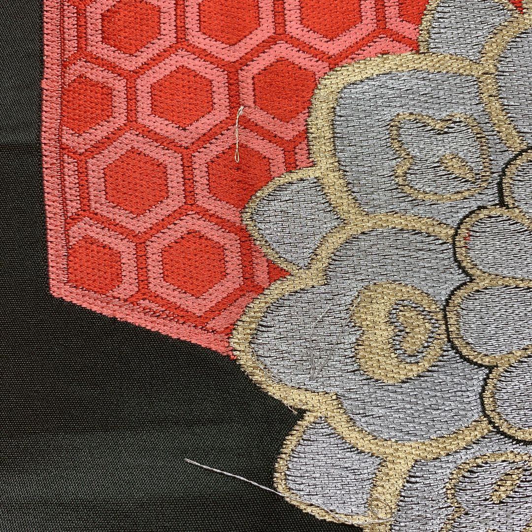 5070# Japanese Vintage Fukuro Obi Belt Kimono Fabric Silk Traditional Untailored