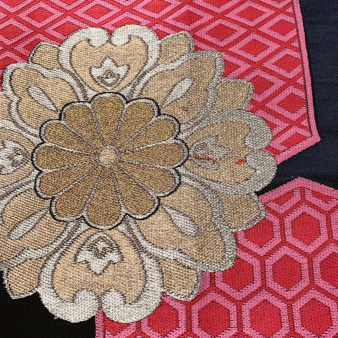 5070# Japanese Vintage Fukuro Obi Belt Kimono Fabric Silk Traditional Untailored