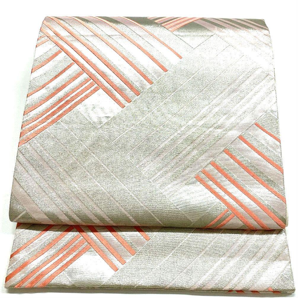 4462# Japanese Vintage Fukuro Obi Belt Kimono Fabric Silk Traditional