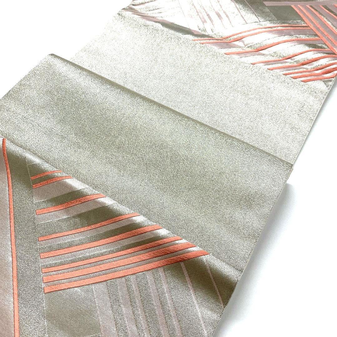 4462# Japanese Vintage Fukuro Obi Belt Kimono Fabric Silk Traditional