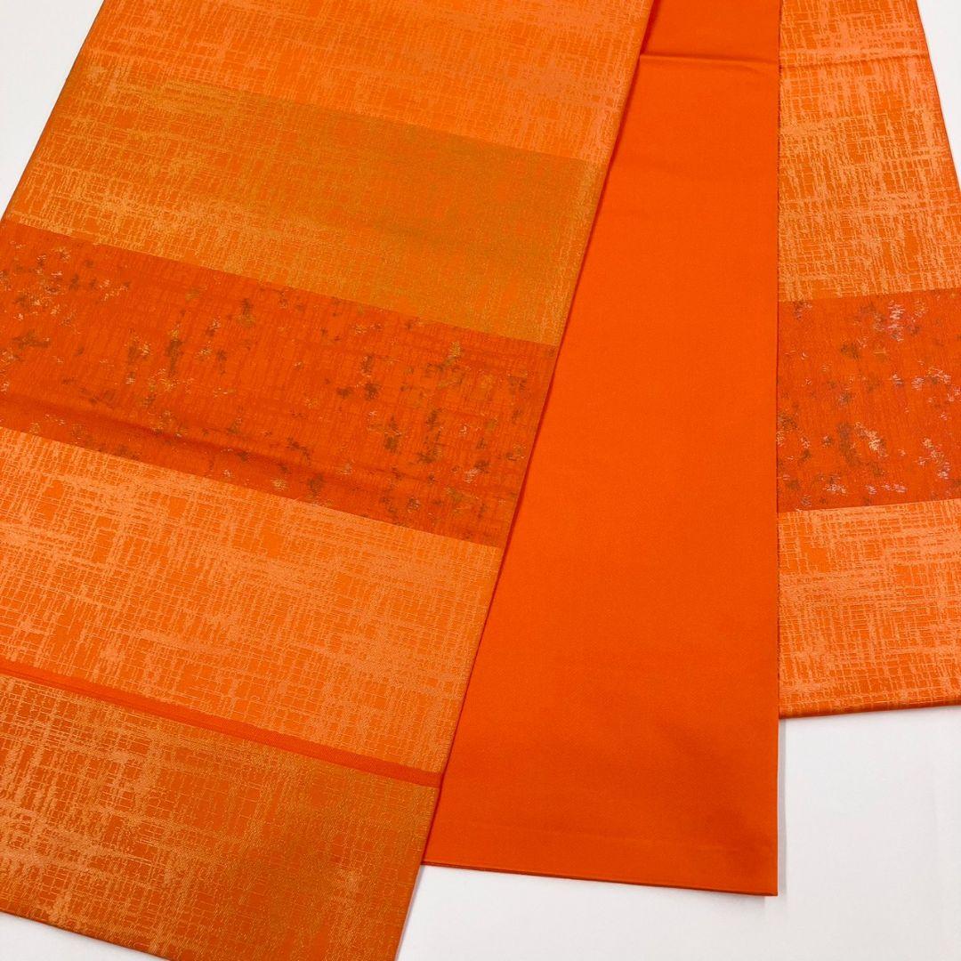 2545# Japanese Vintage Fukuro Obi Belt Kimono Fabric Silk Traditional Unused