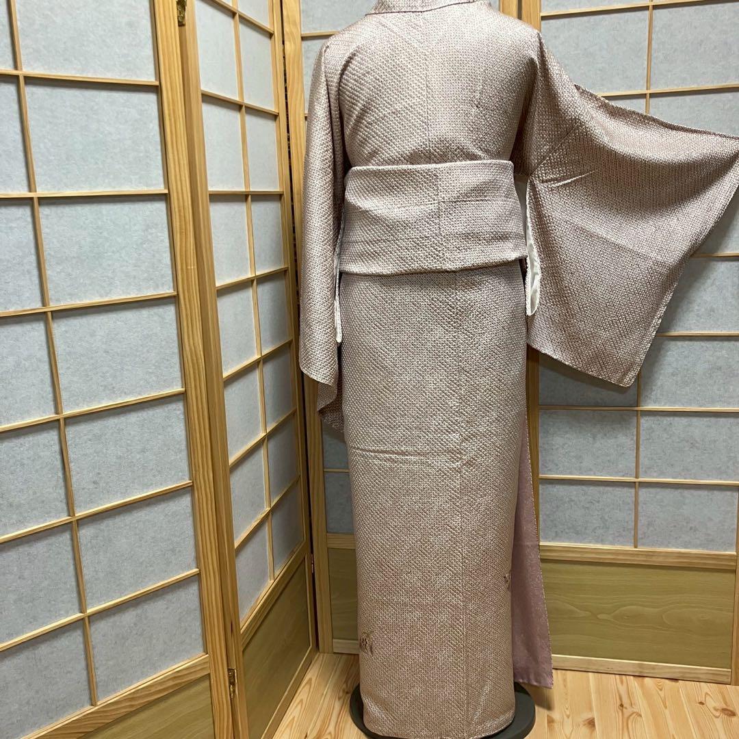 5482# Japanese Kimono Vintage Womens Silk Fabric Robe Kimono only sold Shibori