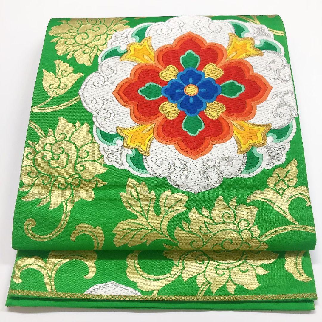 3778# Japanese Vintage Fukuro Obi Belt Kimono Fabric Silk Traditional Green