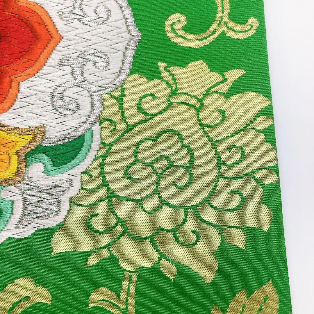 3778# Japanese Vintage Fukuro Obi Belt Kimono Fabric Silk Traditional Green