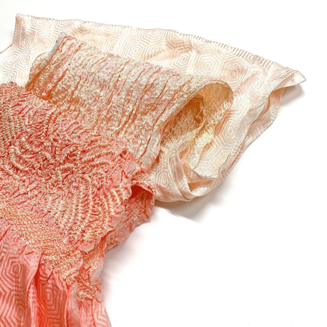 3873# Japanese Kimono Accessory Obiage and Obijime 2-piece Set Silk Shibori