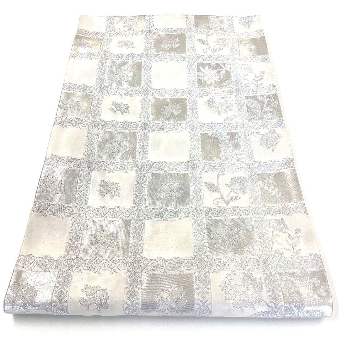 4269# Japanese Vintage Fukuro Obi Belt Kimono Fabric Silk Traditional Untailored