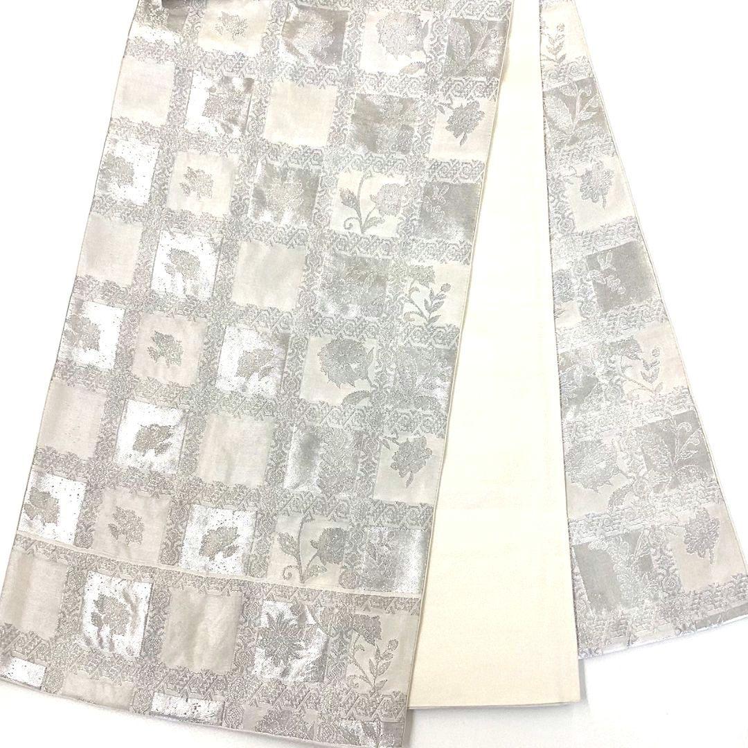 4269# Japanese Vintage Fukuro Obi Belt Kimono Fabric Silk Traditional Untailored