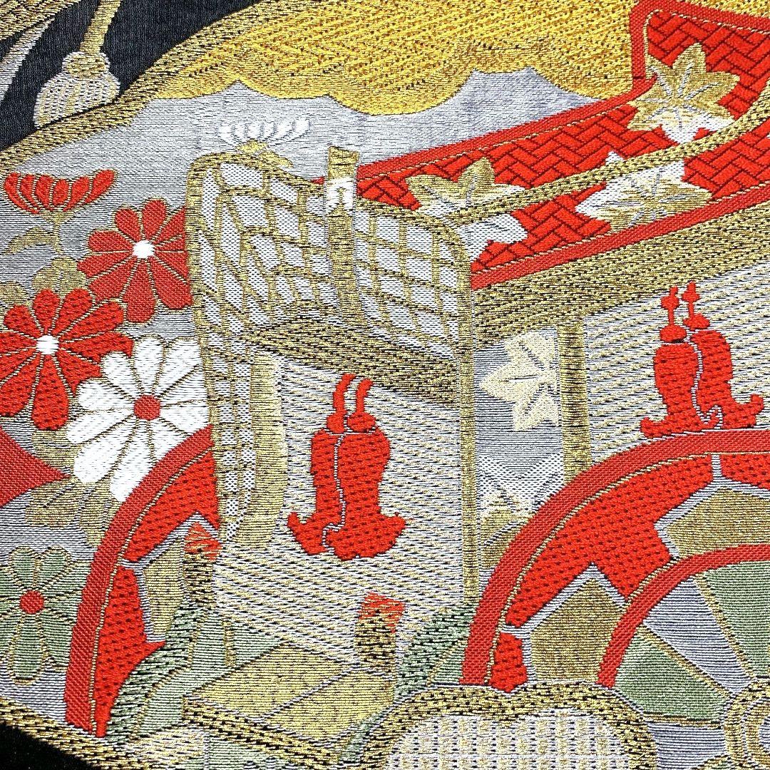 3792# Japanese Vintage Fukuro Obi Belt Kimono Fabric Silk Traditional Untailored