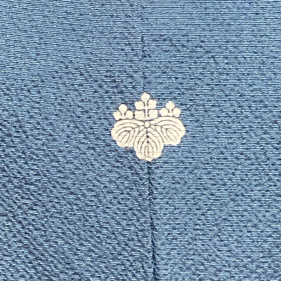 3119# Japanese Kimono Vintage Womens Silk Fabric Robe Kimono only sold Unused