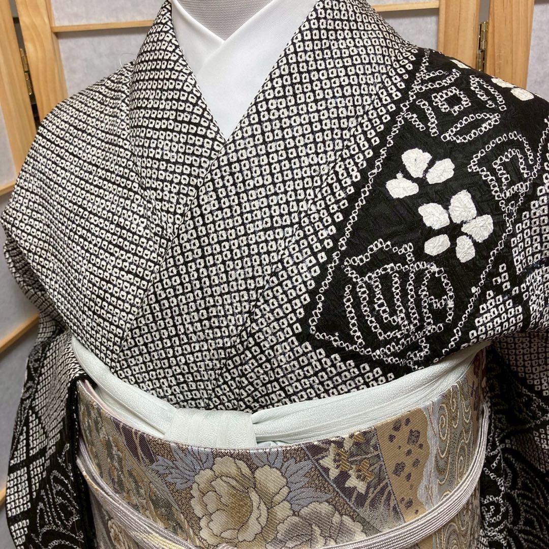3933# Japanese Kimono Vintage Womens Silk Fabric Robe Kimono only sold Shibori