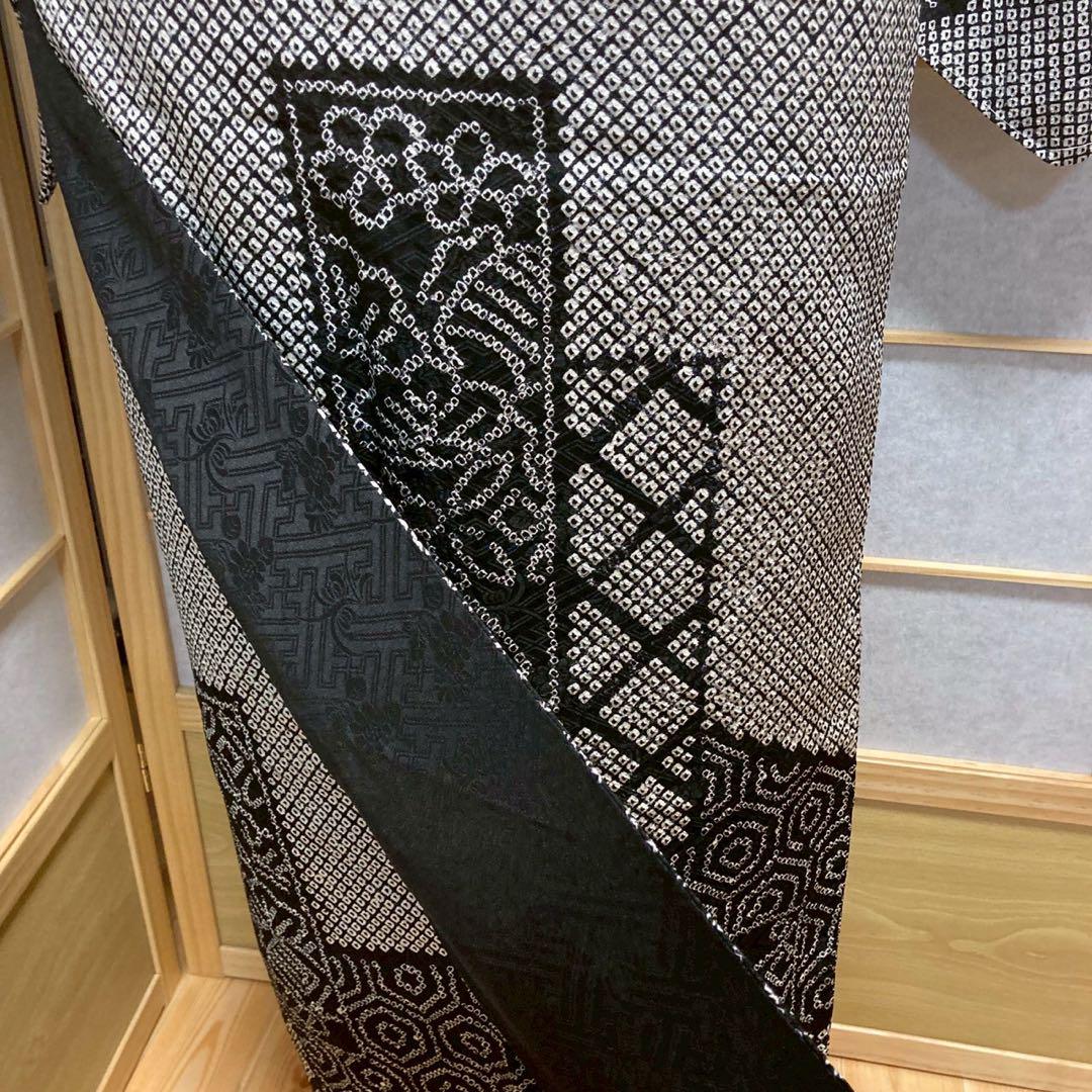 3933# Japanese Kimono Vintage Womens Silk Fabric Robe Kimono only sold Shibori