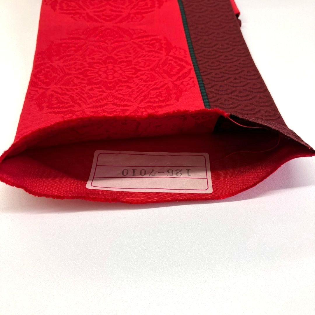 2370# Japanese Vintage Hanhaba Obi Belt Kimono Fabric Yukata Women's Traditional