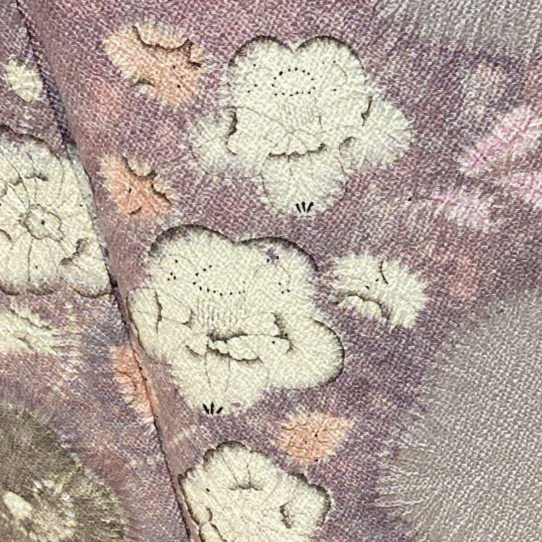 2887# Japanese Kimono Vintage Womens Silk Fabric Robe Kimono only sold Shibori