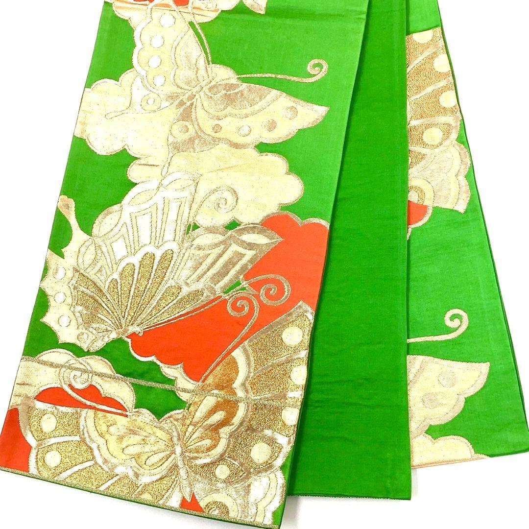 4287# Japanese Vintage Fukuro Obi Belt Kimono Fabric Silk Traditional Green