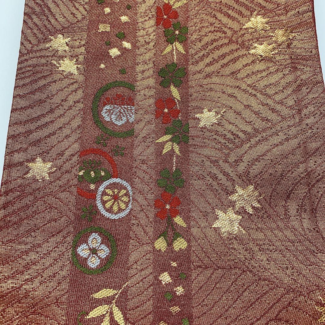 5035# Japanese Vintage Hanhaba Obi Belt Kimono Fabric Yukata Women's Traditional