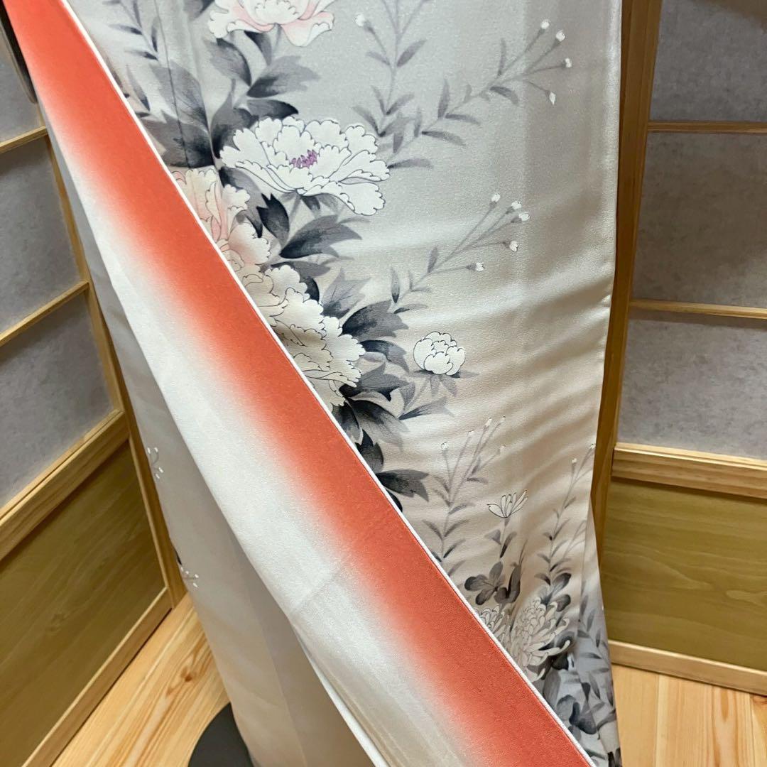 4367# Japanese Kimono Vintage Womens Silk Fabric Robe Kimono only sold Unused