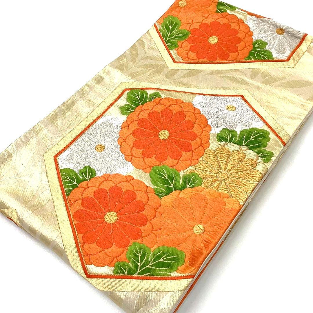 4727# Japanese Vintage Fukuro Obi Belt Kimono Fabric Silk Traditional Embroidery