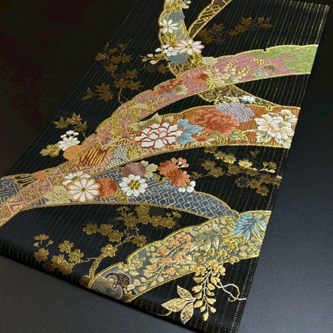 6157# Japanese Vintage Fukuro Obi Belt Kimono Fabric Silk Traditional Black