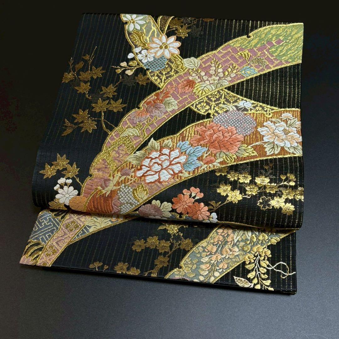 6157# Japanese Vintage Fukuro Obi Belt Kimono Fabric Silk Traditional Black