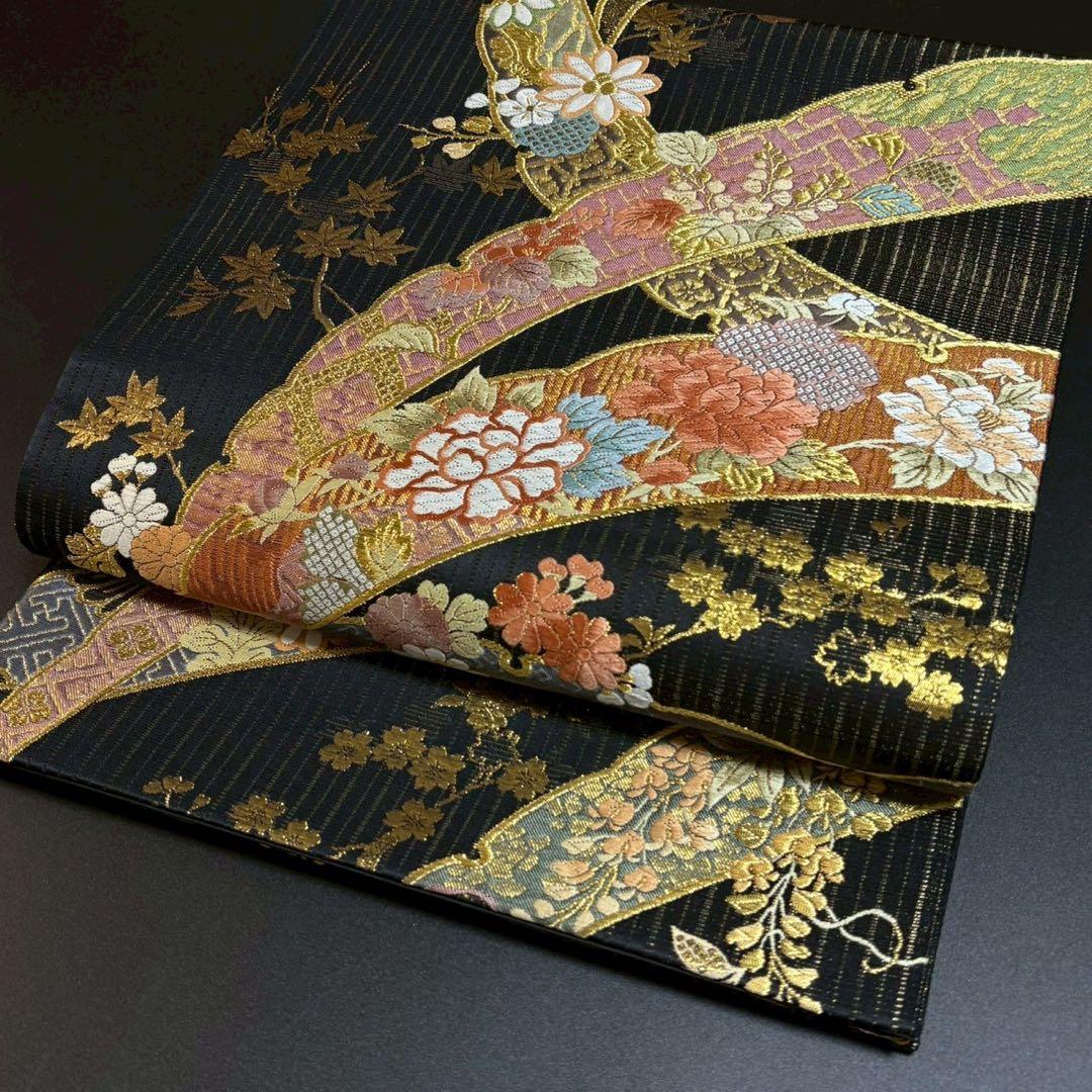 6157# Japanese Vintage Fukuro Obi Belt Kimono Fabric Silk Traditional Black
